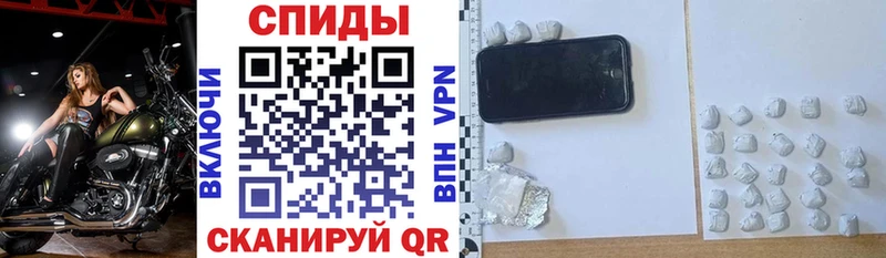 Amphetamine Premium Рославль