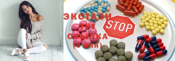 сатива Алексеевка