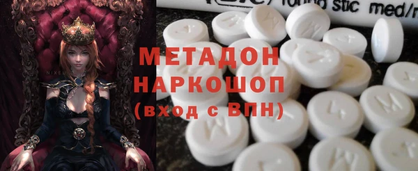 кокс Арсеньев
