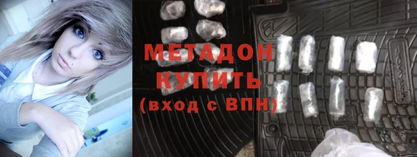 меф Алексин