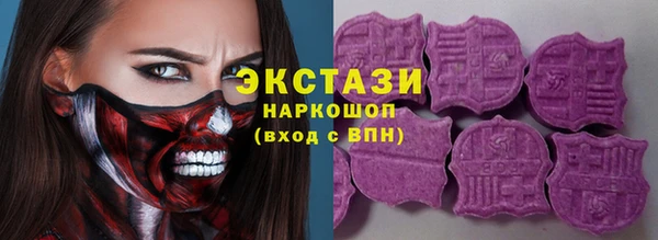 сатива Алексеевка