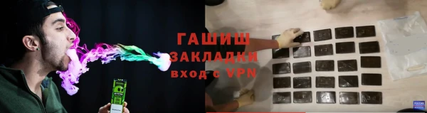 сатива Алексеевка