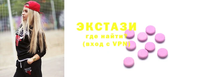 меф Алексин