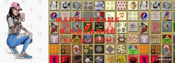 MDMA Premium VHQ Алзамай