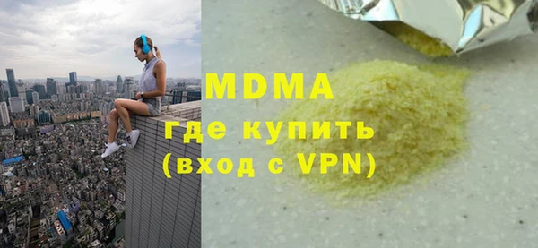 сатива Алексеевка