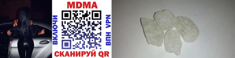 где продают   OMG как зайти  МДМА кристаллы  Рославль 